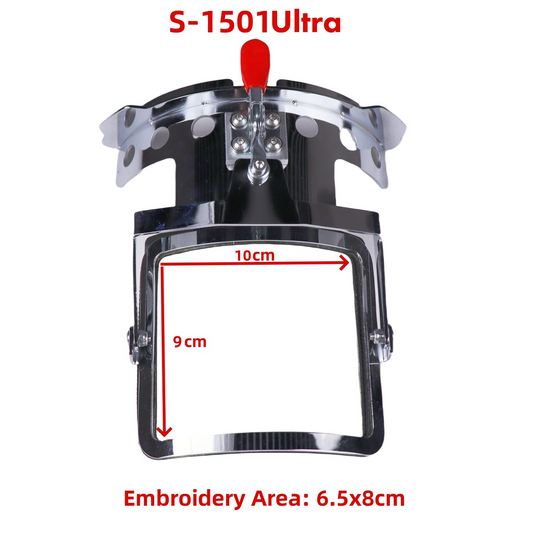 S-1501 Ultra Pocket Hoop