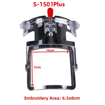S-1501 Plus Pocket Hoop