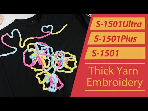 Cording Device（Yarn Embroidery） – Smartstitch